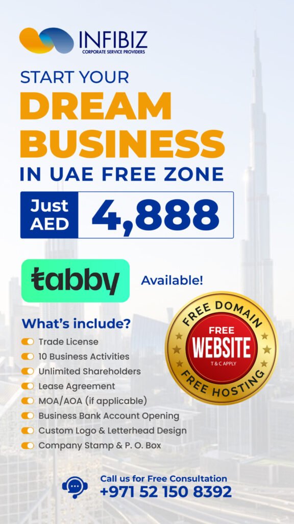 AJMAN FREE ZONE tabby 4880-03