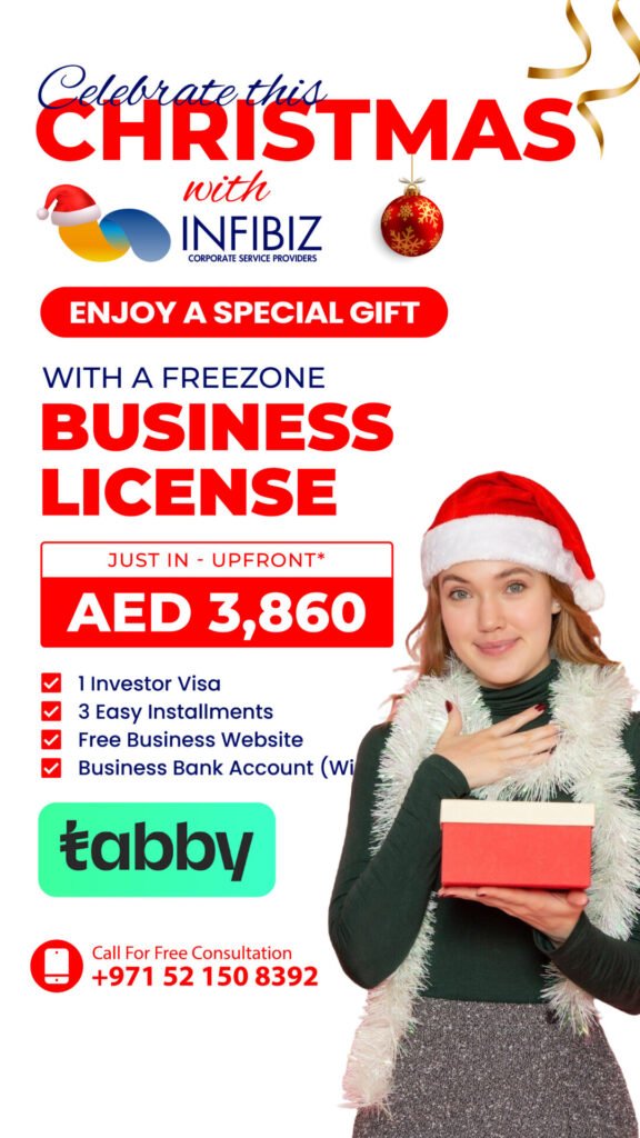 Christmas offer