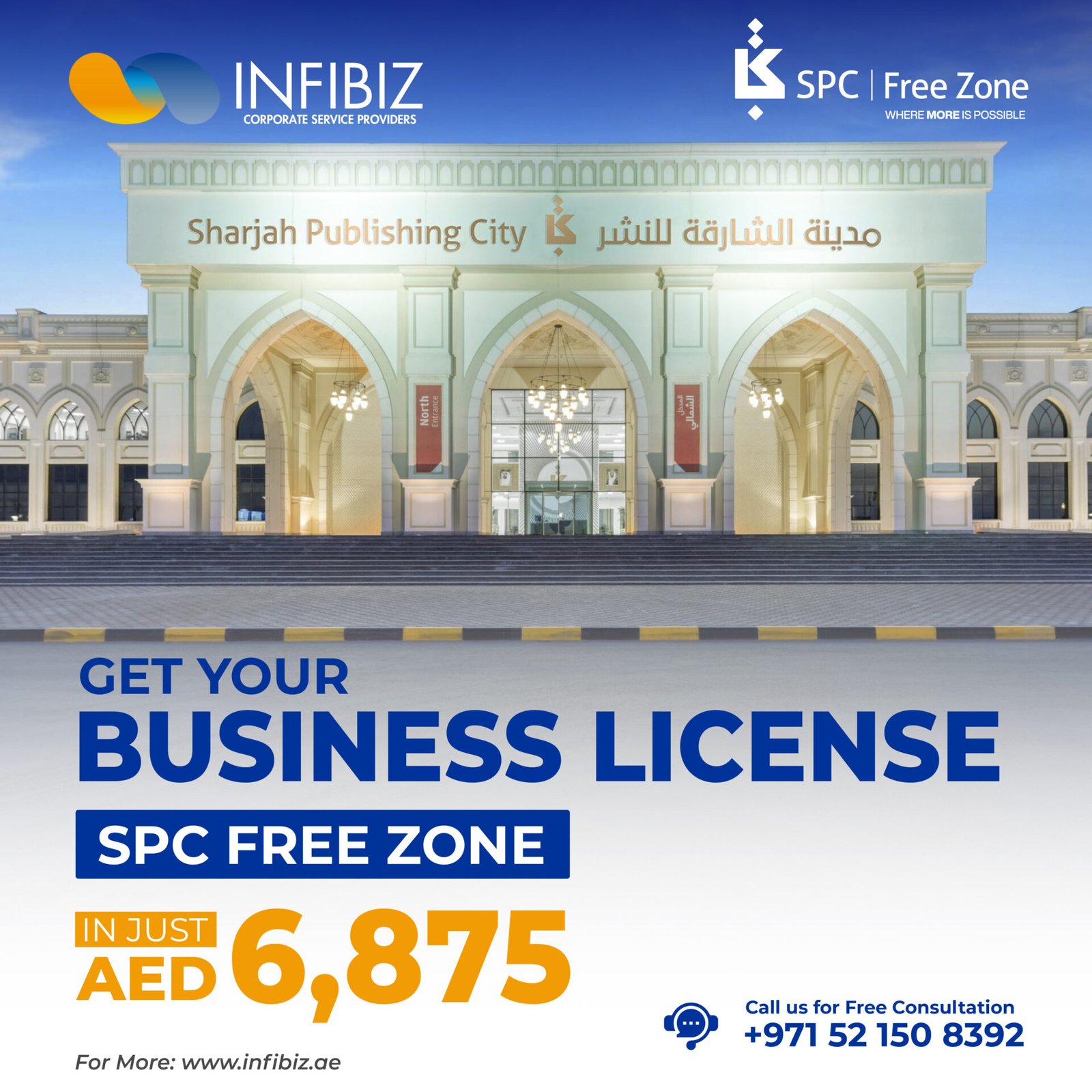 spc free zone business setup