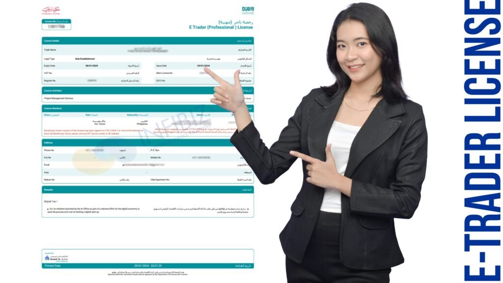 E-trader Business License in Dubai E-trader Business License in Dubai