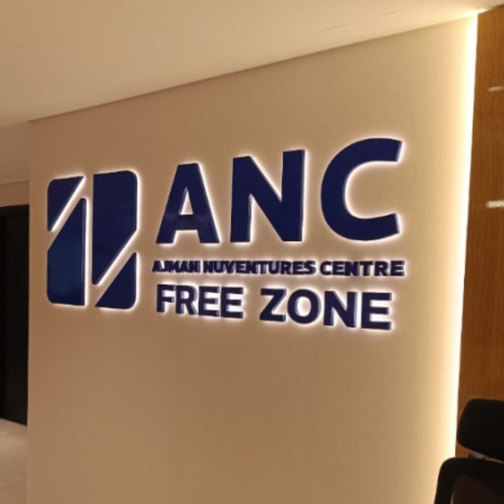 Ao2 Free Zone ANC Free Zone - Infibiz