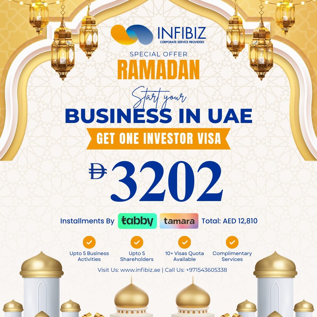 Ramadan offer Shams 1 visa (Facebook Video)